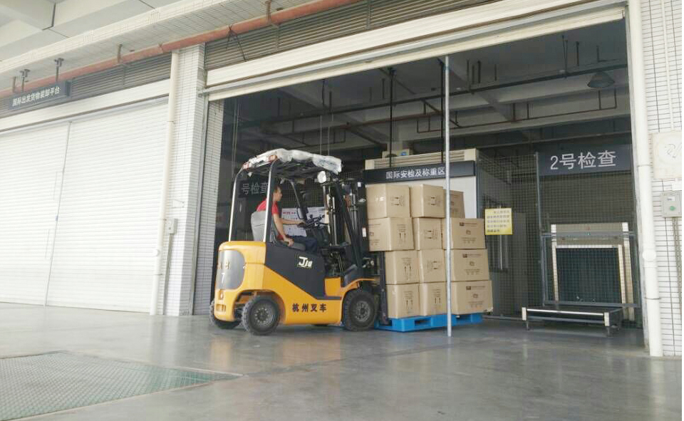 揭陽(yáng)潮汕機(jī)場(chǎng)采購(gòu)杭州叉車案例 揭陽(yáng)潮汕機(jī)場(chǎng)采購(gòu)杭州叉車案例